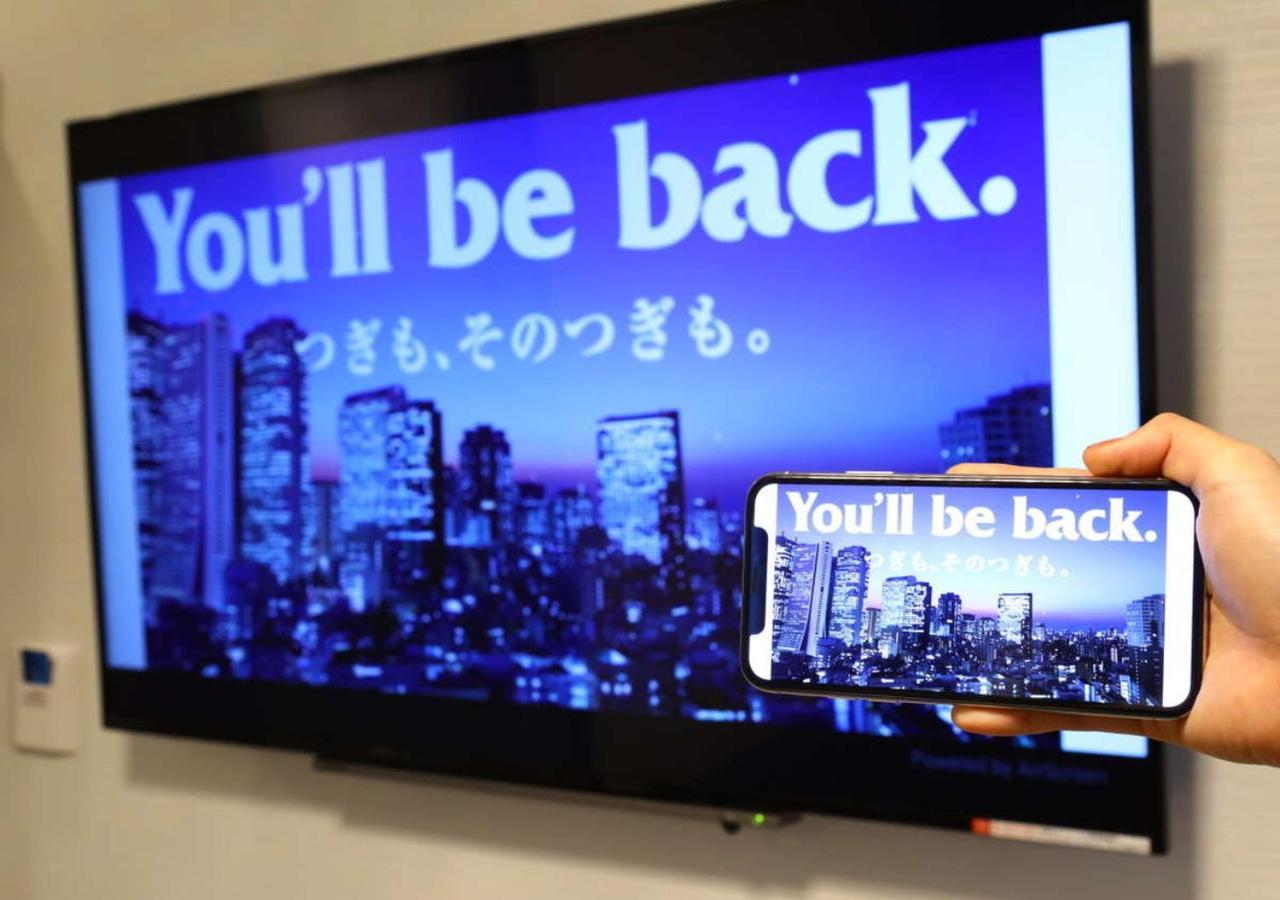Apa Hotel Omori Ekimae Tokyo Luaran gambar