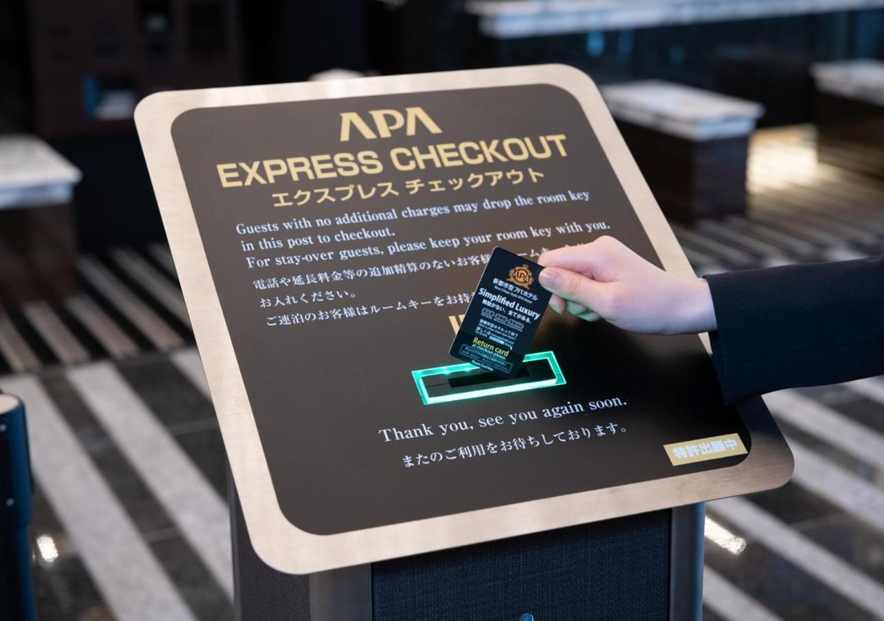 Apa Hotel Omori Ekimae Tokyo Luaran gambar