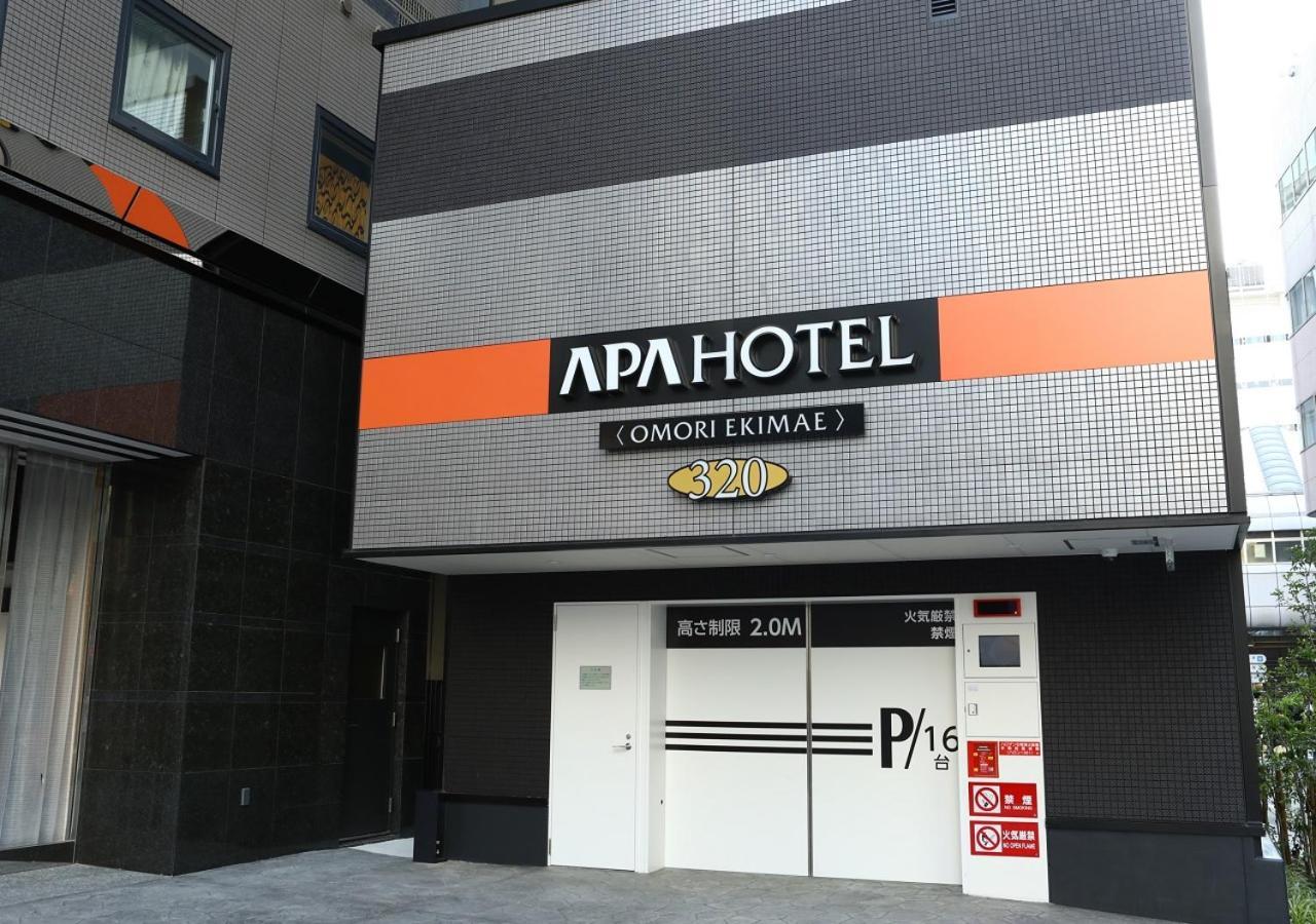 Apa Hotel Omori Ekimae Tokyo Luaran gambar