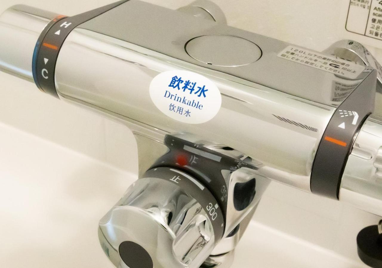 Apa Hotel Omori Ekimae Tokyo Luaran gambar