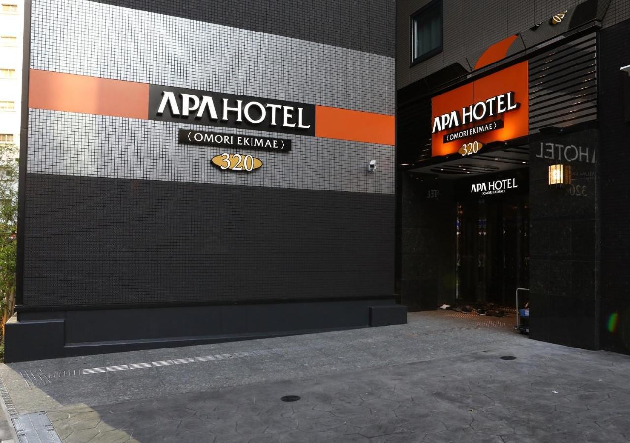 Apa Hotel Omori Ekimae Tokyo Luaran gambar